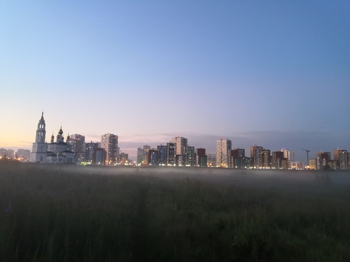 туман
