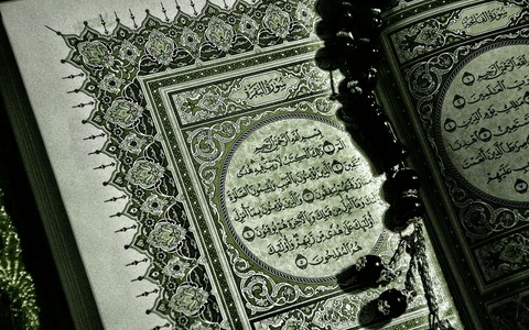 Quran