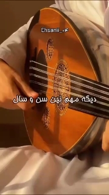 Masoud