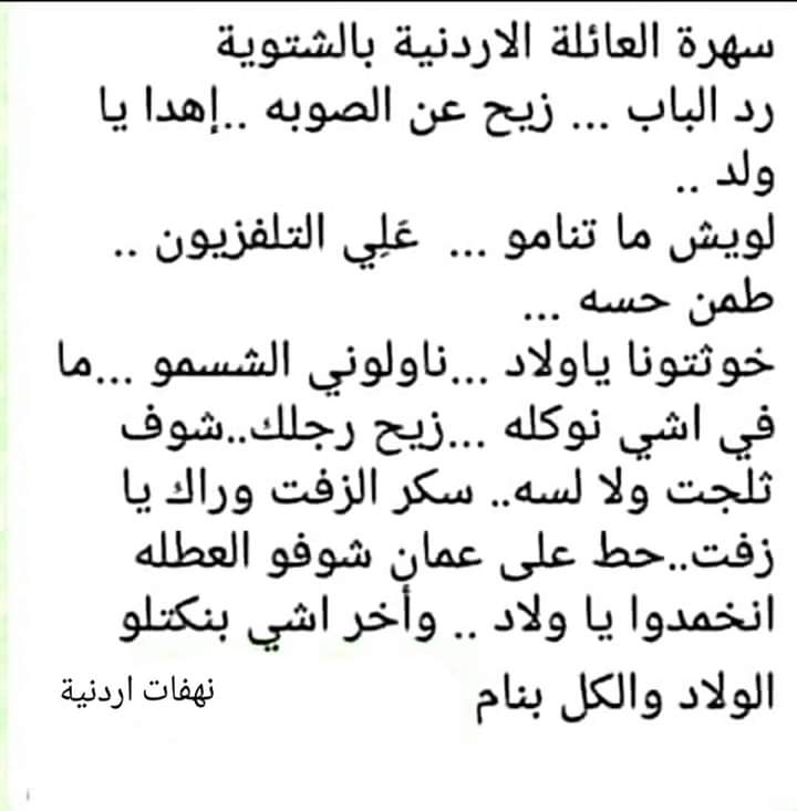 ٥٠
