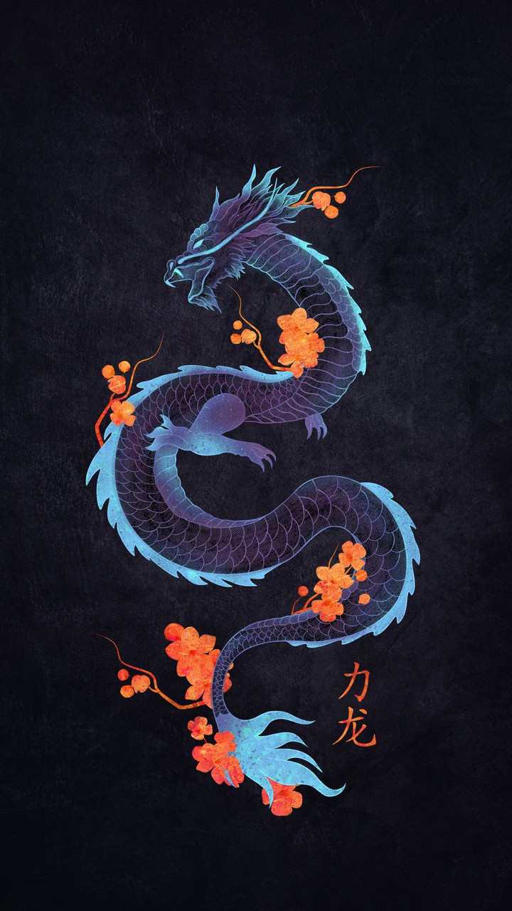 Dragon Art