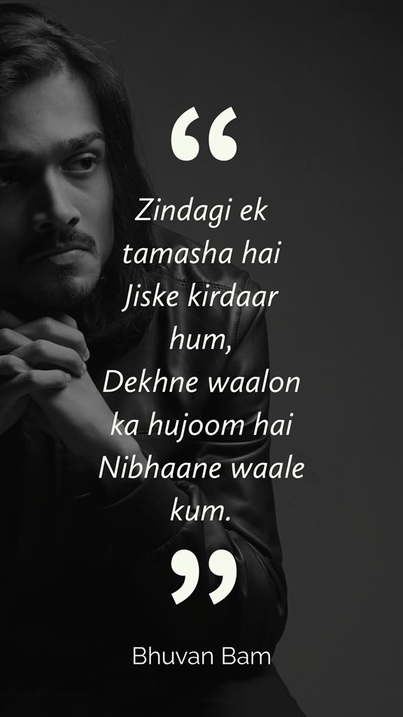 Bhuvan bam