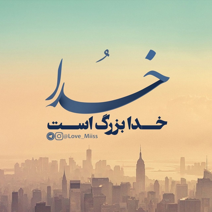 خد