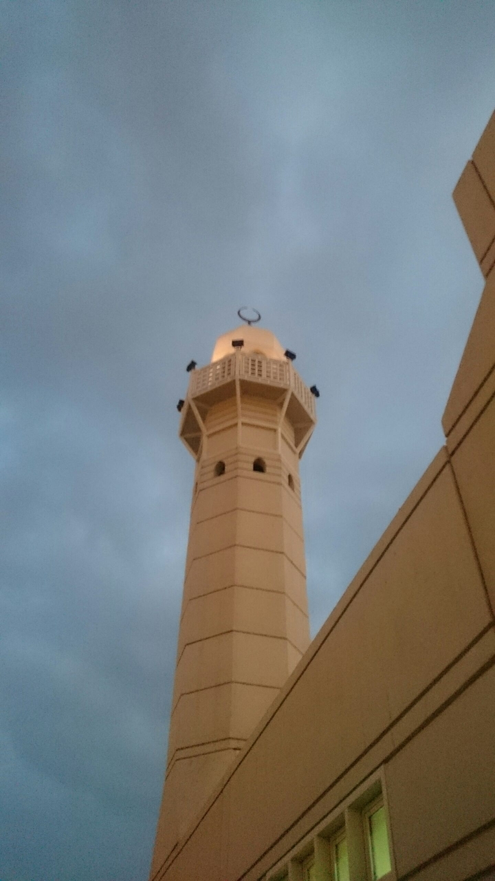 Mosque