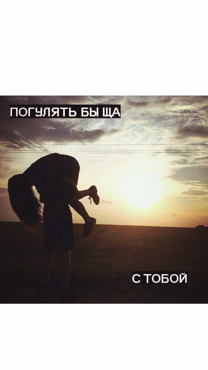 это я
