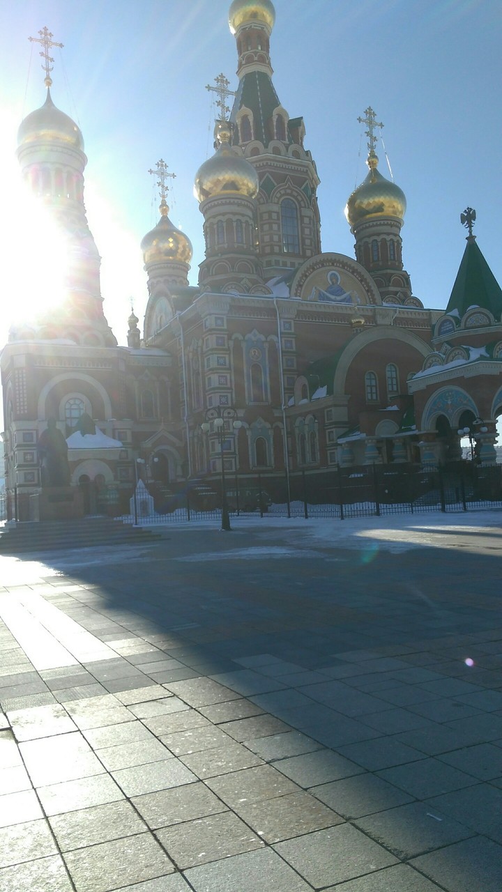 Йошкар-Ола