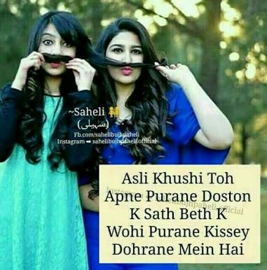 it's true