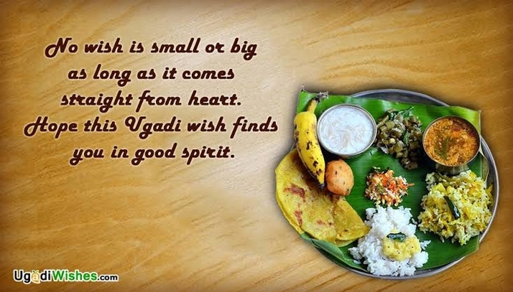 happy ugadi friends