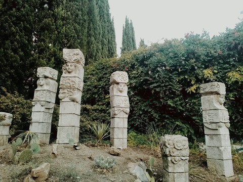 В парке..Алушта..