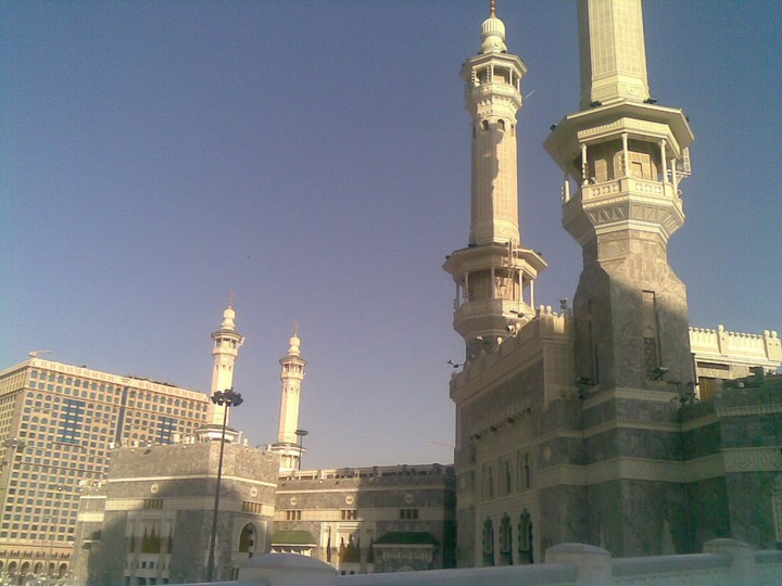 Masjid al-Haram (المسجد الحرام‎)