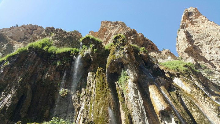 Margoon Waterfall