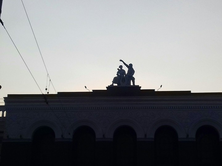 theater