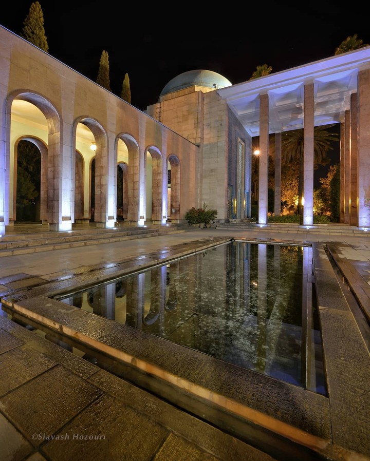 Tomb Of Sa'adi