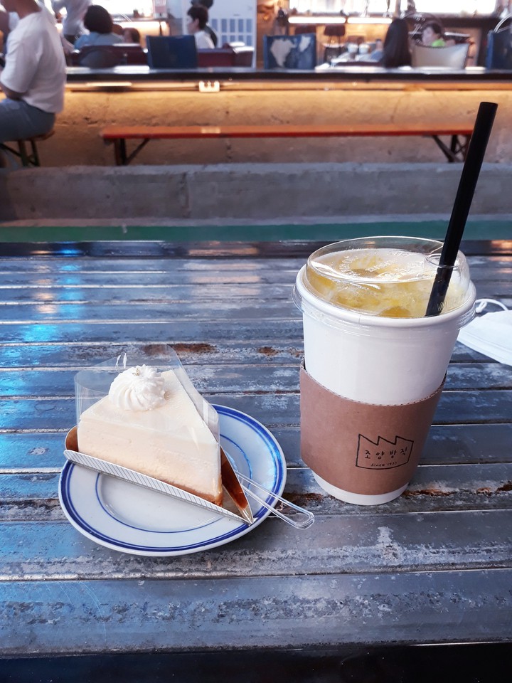 맛있겠당^^