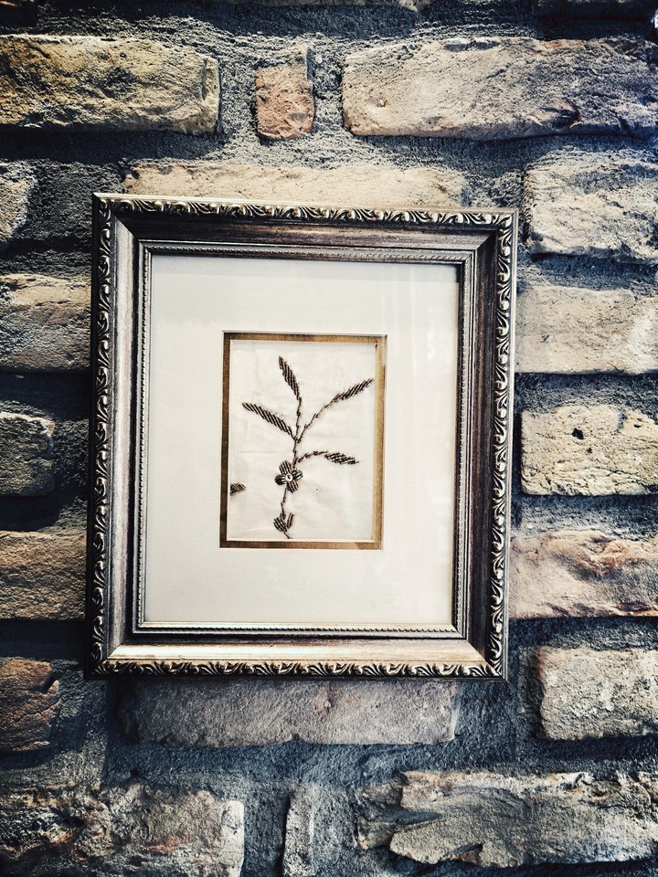 Frame