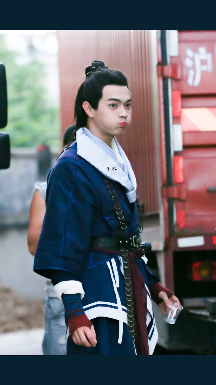 Cute Xu Kai