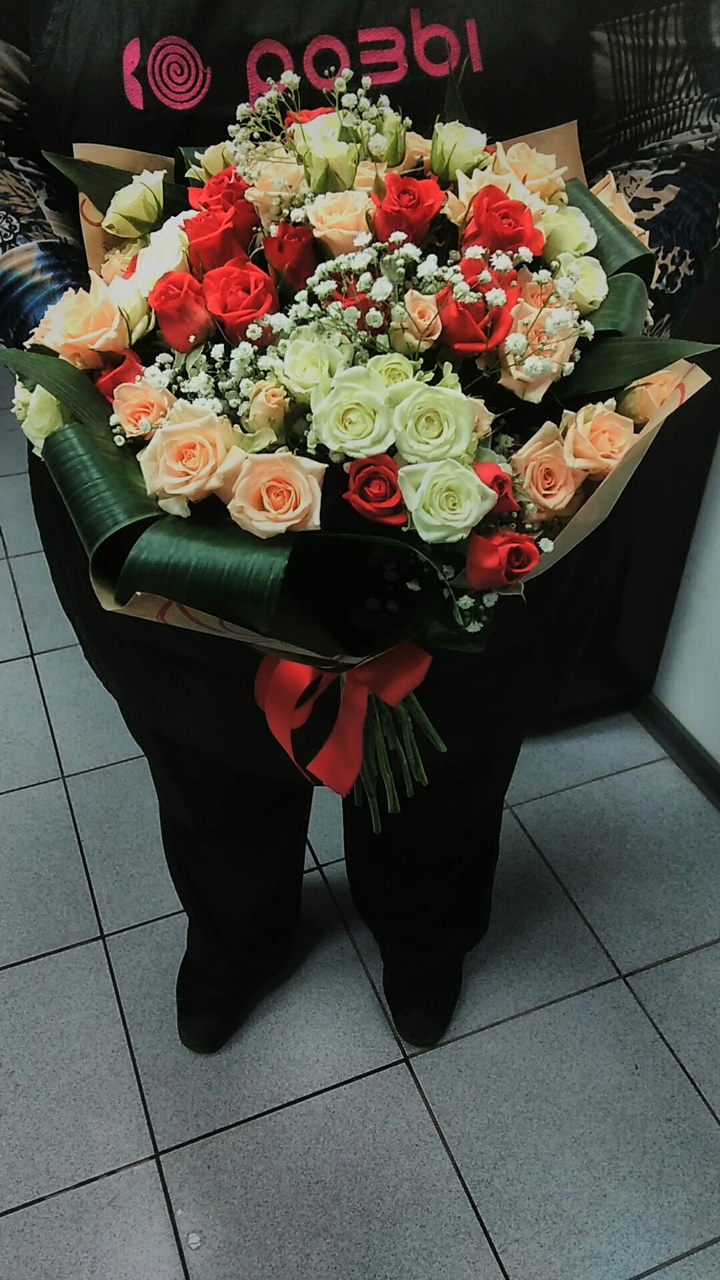 букетик