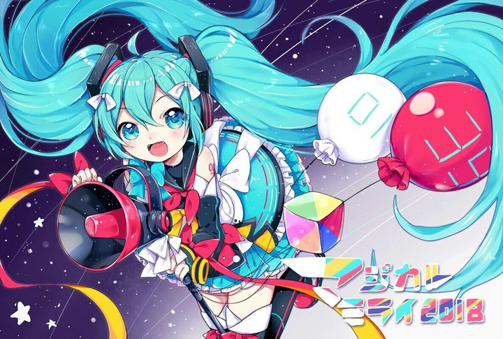 Miku hatsune