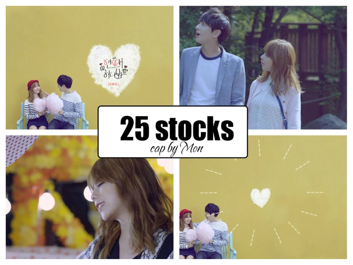 Juniel - I think I'm in love