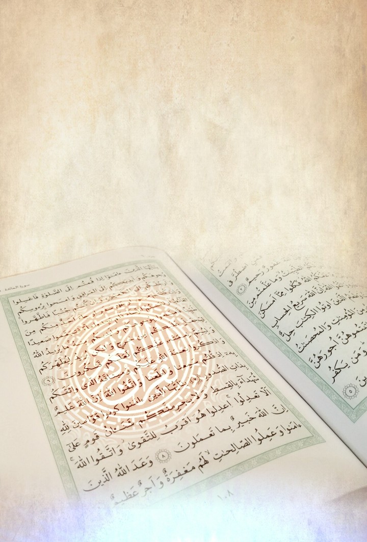 Quran