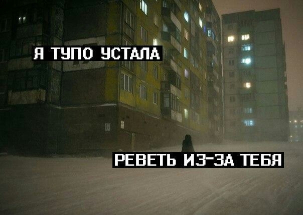 ......