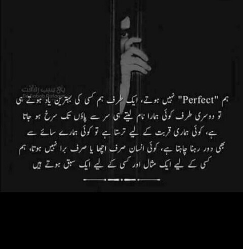 right