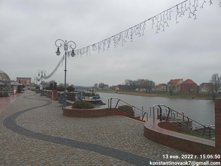 берег