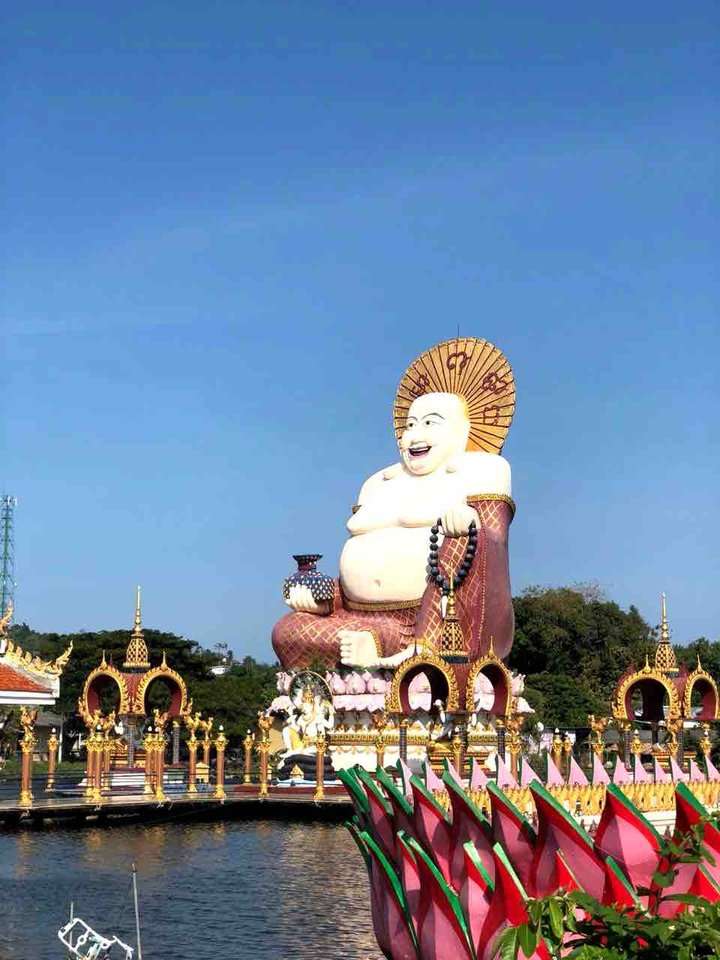 Thailand