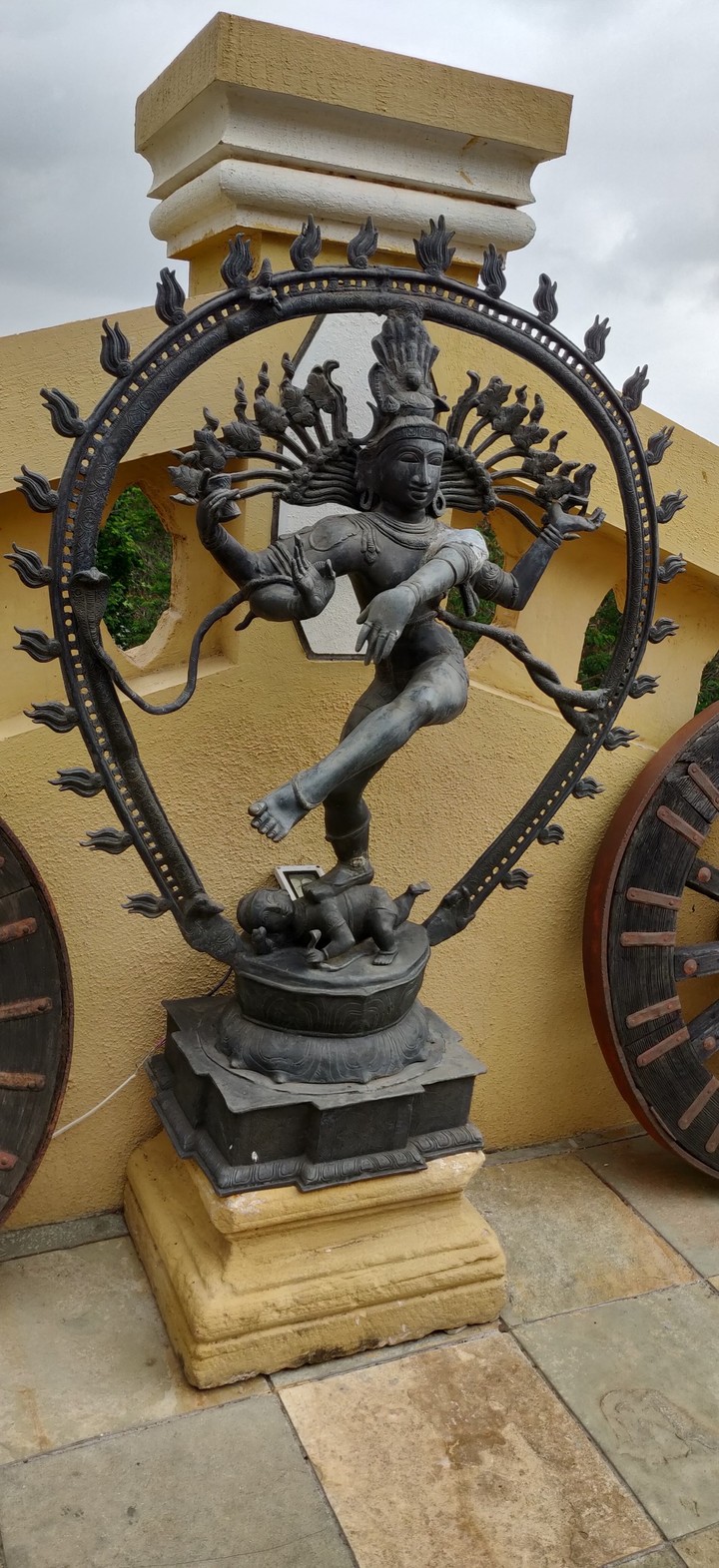 Natraj