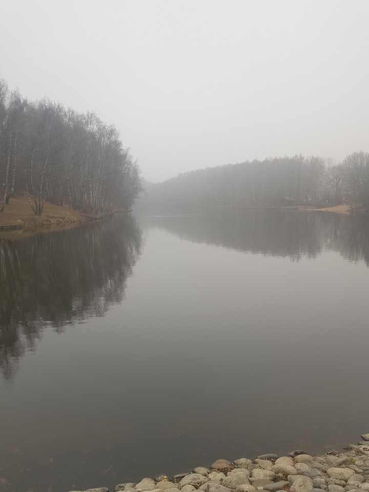 осень