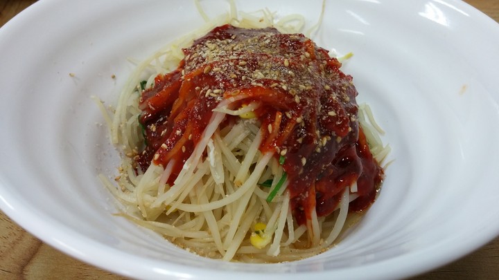 맛집