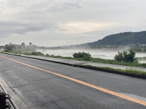 mist