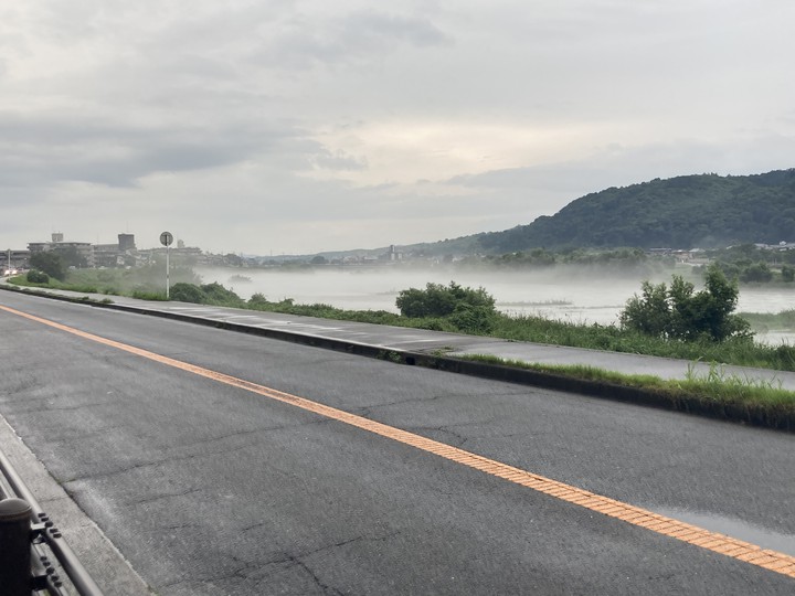 mist