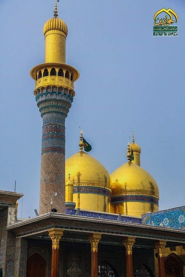 islamic . karbala