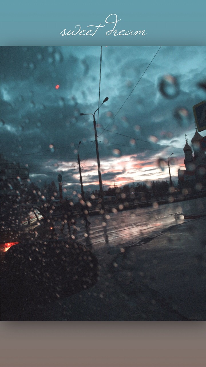 небо