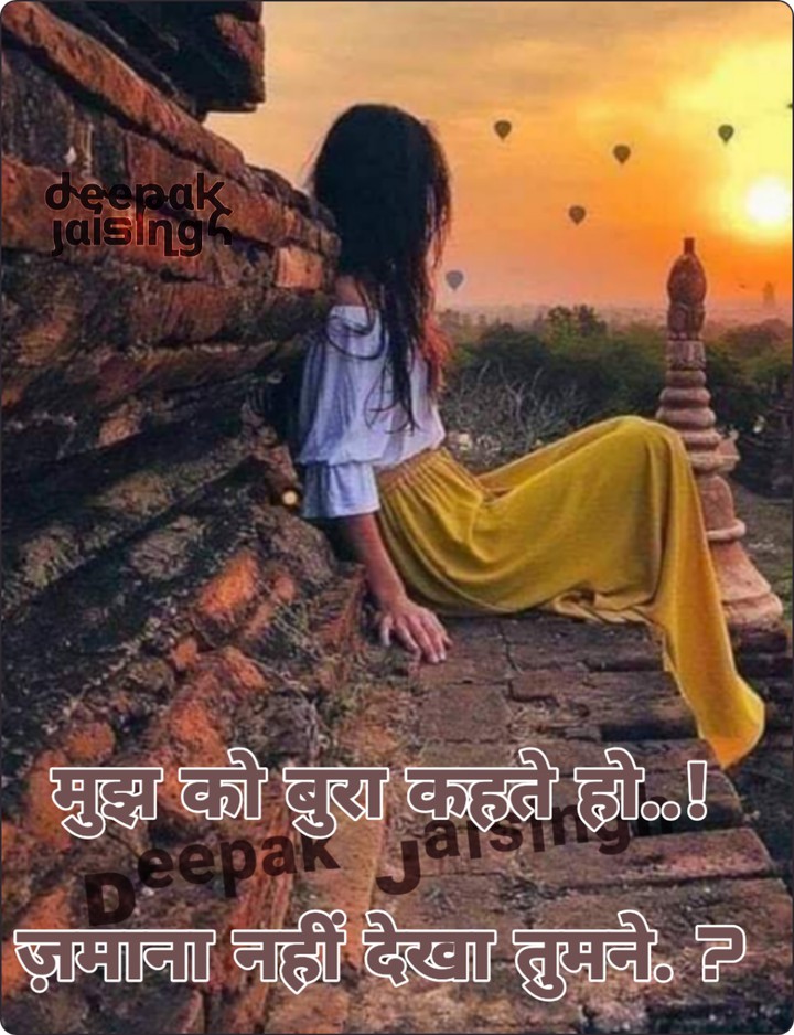 ᖱ៩៩ᖰ♬ƙ ɉ♬ɨនɨ⩎❡Ϧ