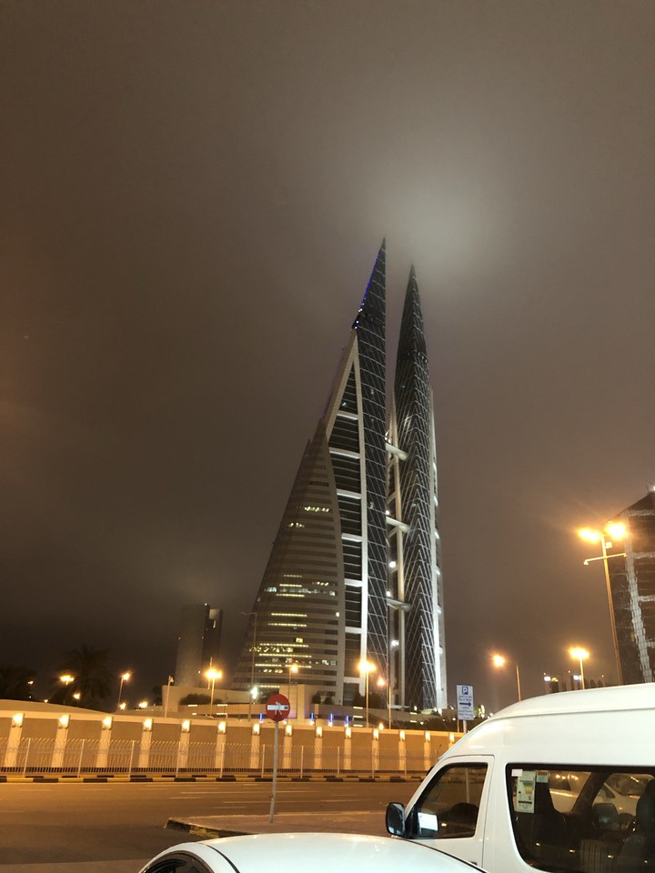 BAHRAIN World Trade Center