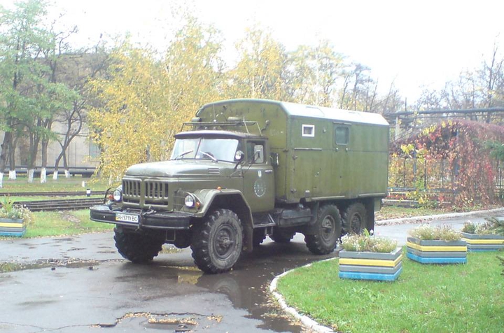 zil