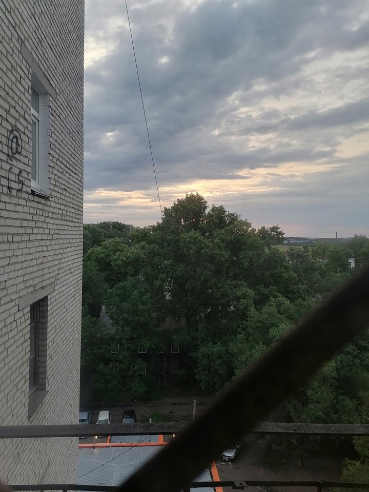 Утро