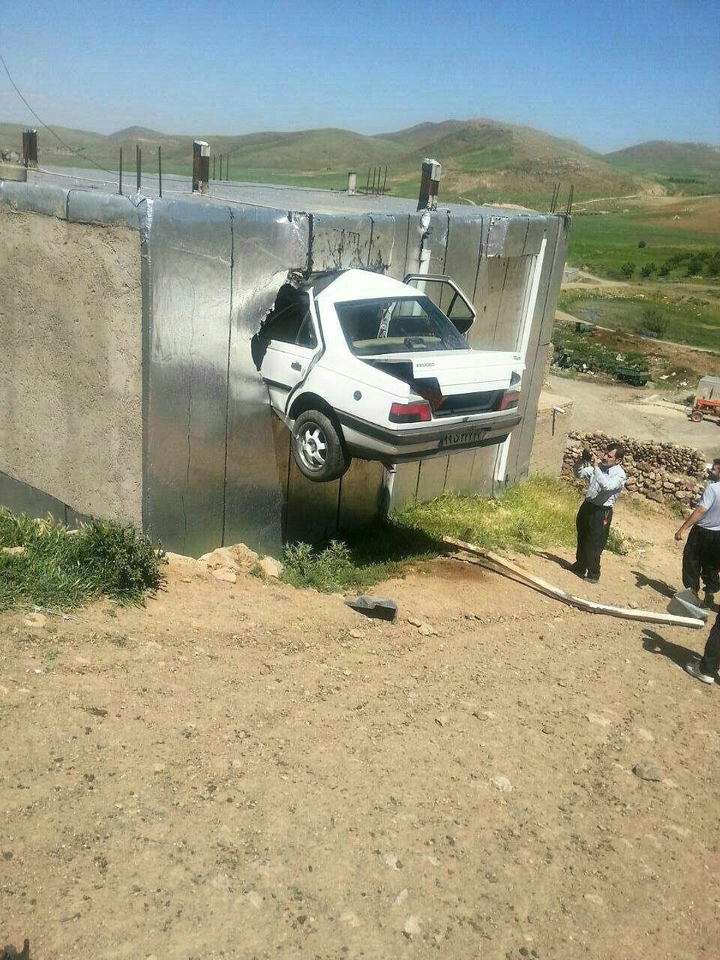 خنده