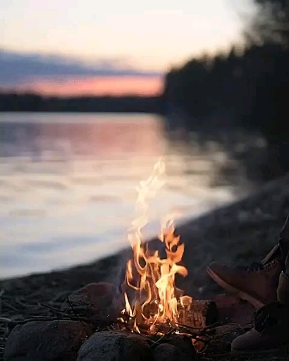 fire