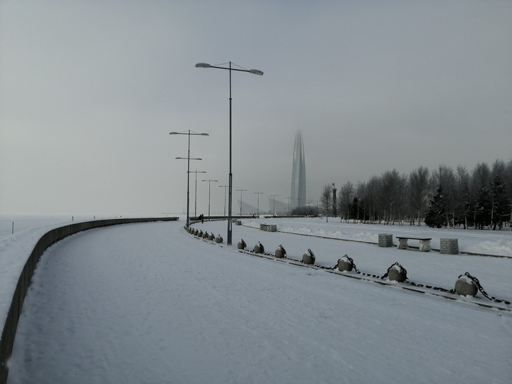 парк 300 лет