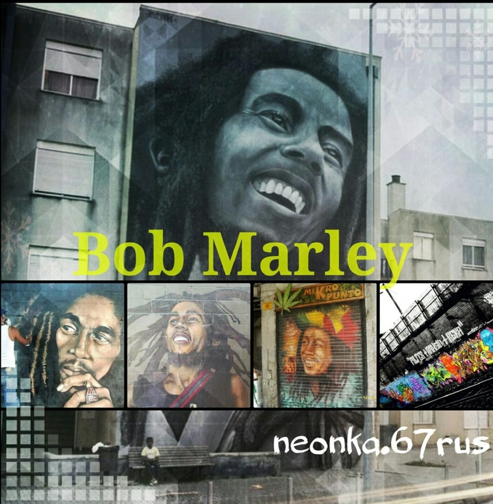 06ложка Bob Marley