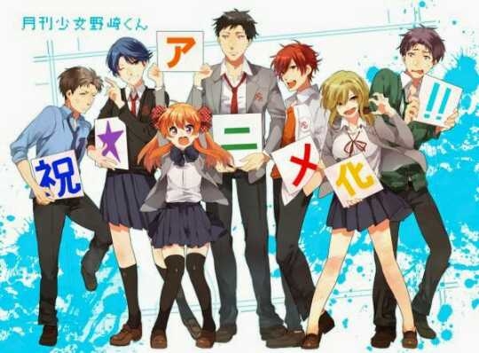 Anime
