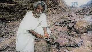 #दशरथ_मांझी