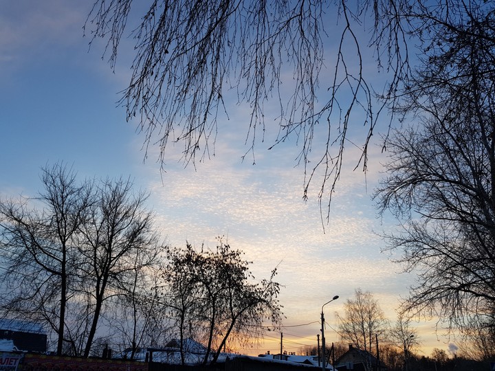 sky