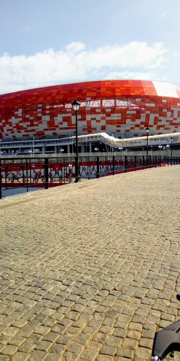 Мордовия Арена