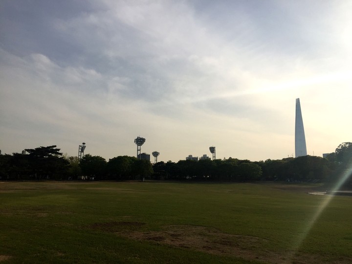 Park