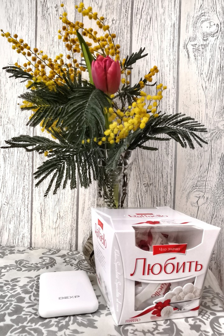 подарки