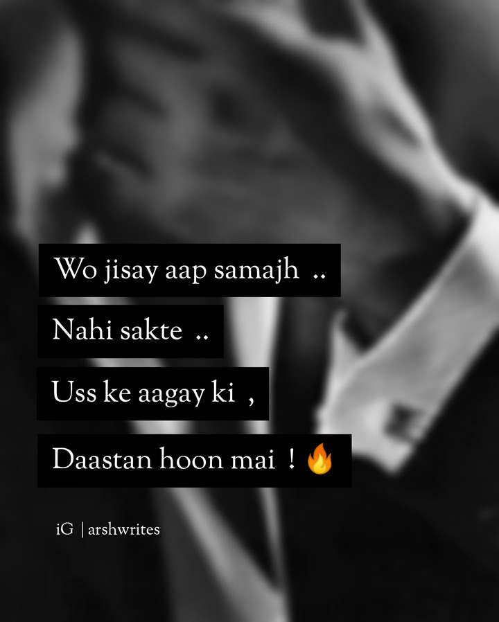 Two Lines Shayari  .